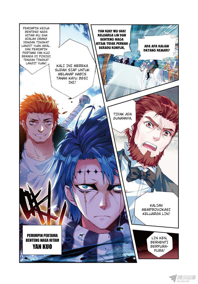 Wu Dong Qian Kun chapter 26 halaman 17