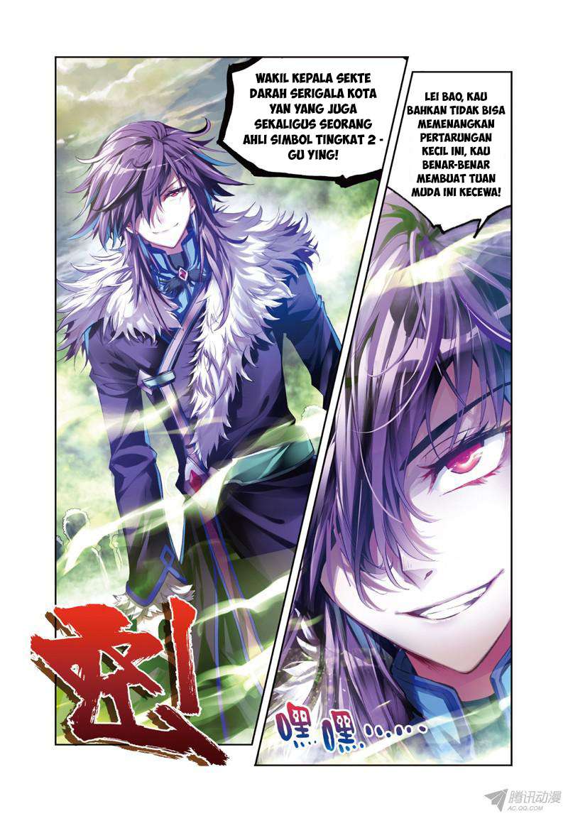 Wu Dong Qian Kun chapter 28 halaman 6