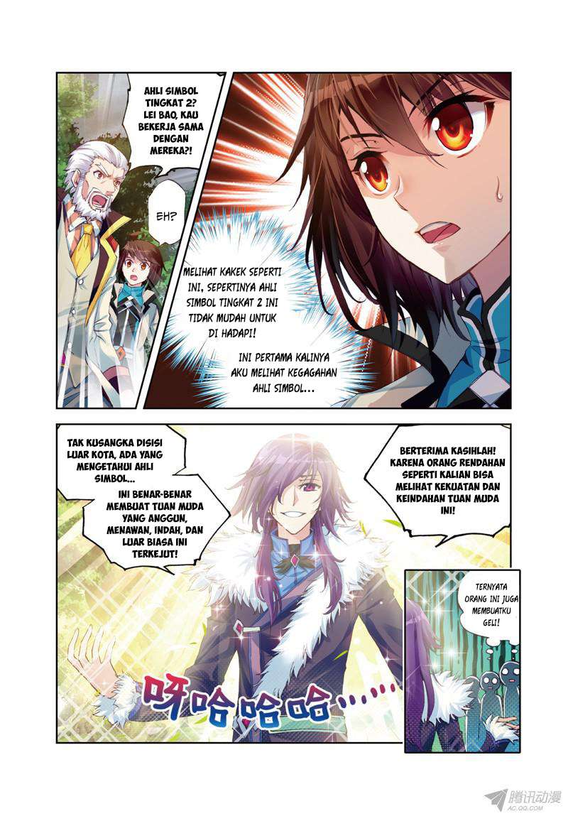 Wu Dong Qian Kun chapter 28 halaman 7