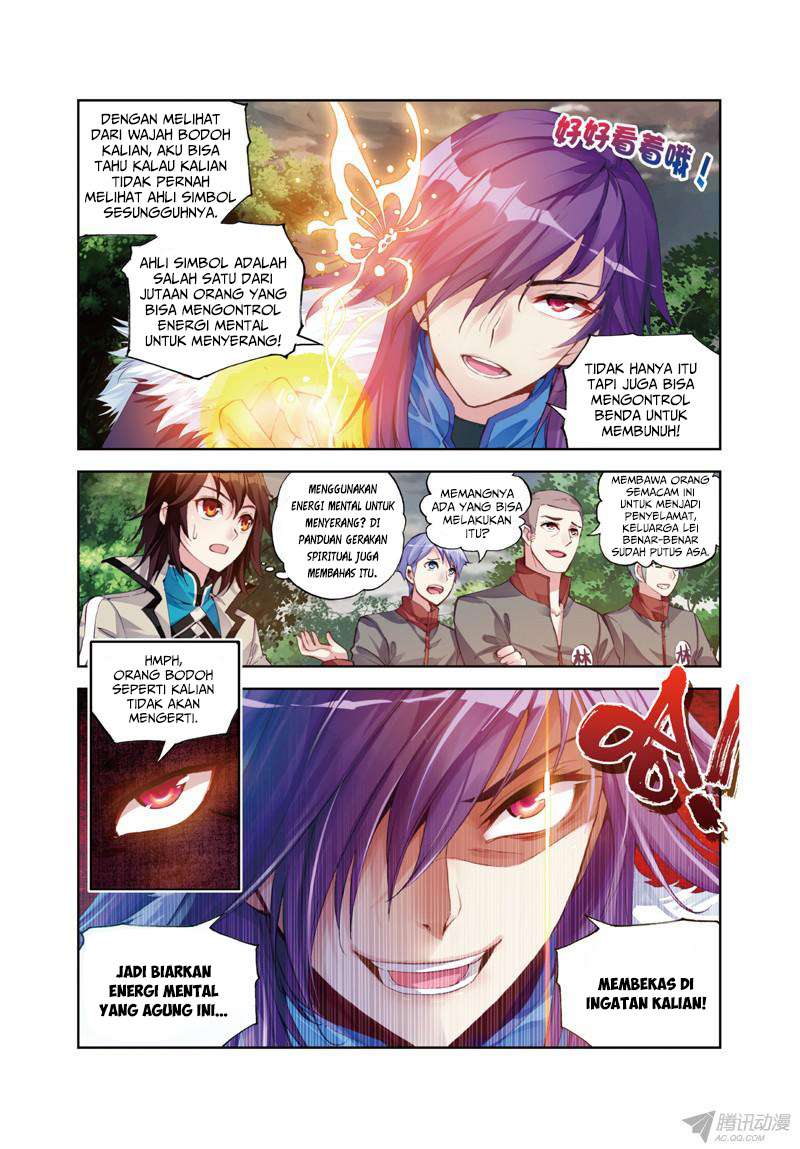 Wu Dong Qian Kun chapter 28 halaman 8