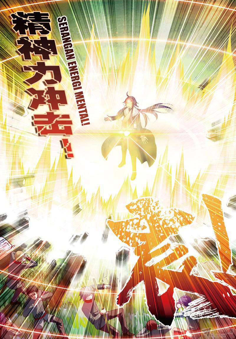 Wu Dong Qian Kun chapter 28 halaman 9