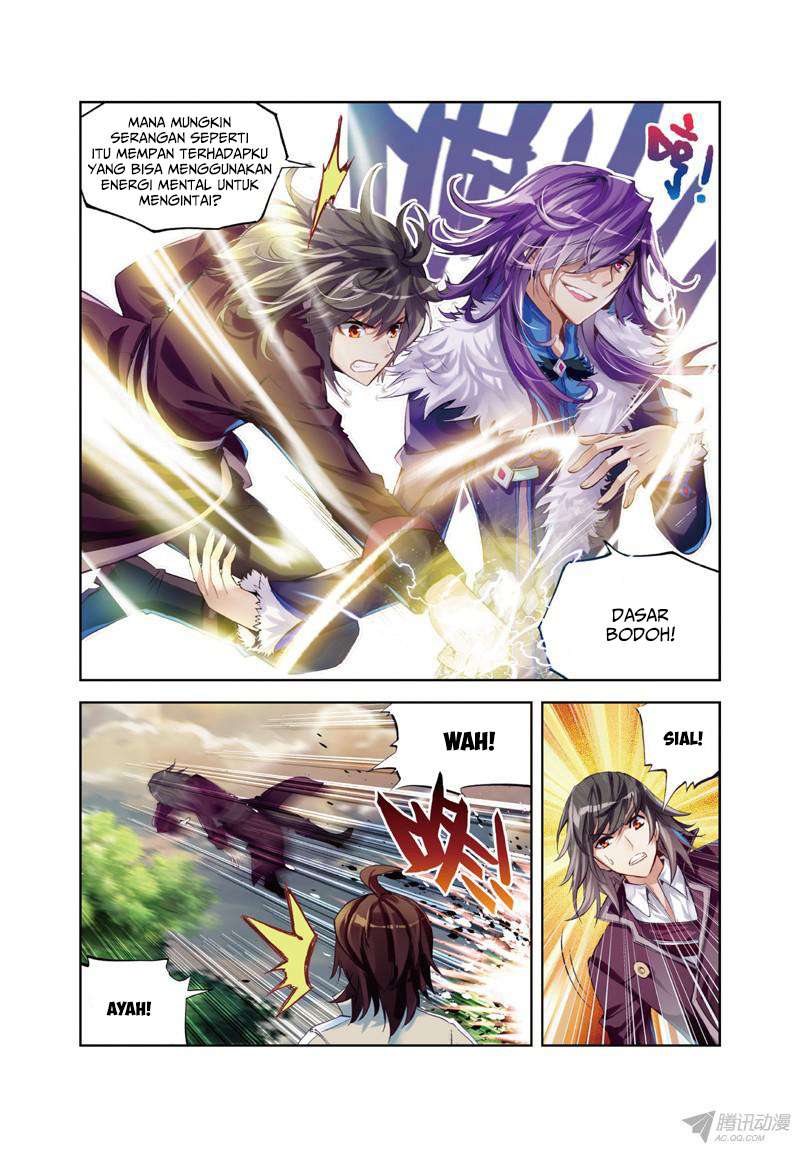 Wu Dong Qian Kun chapter 28 halaman 12