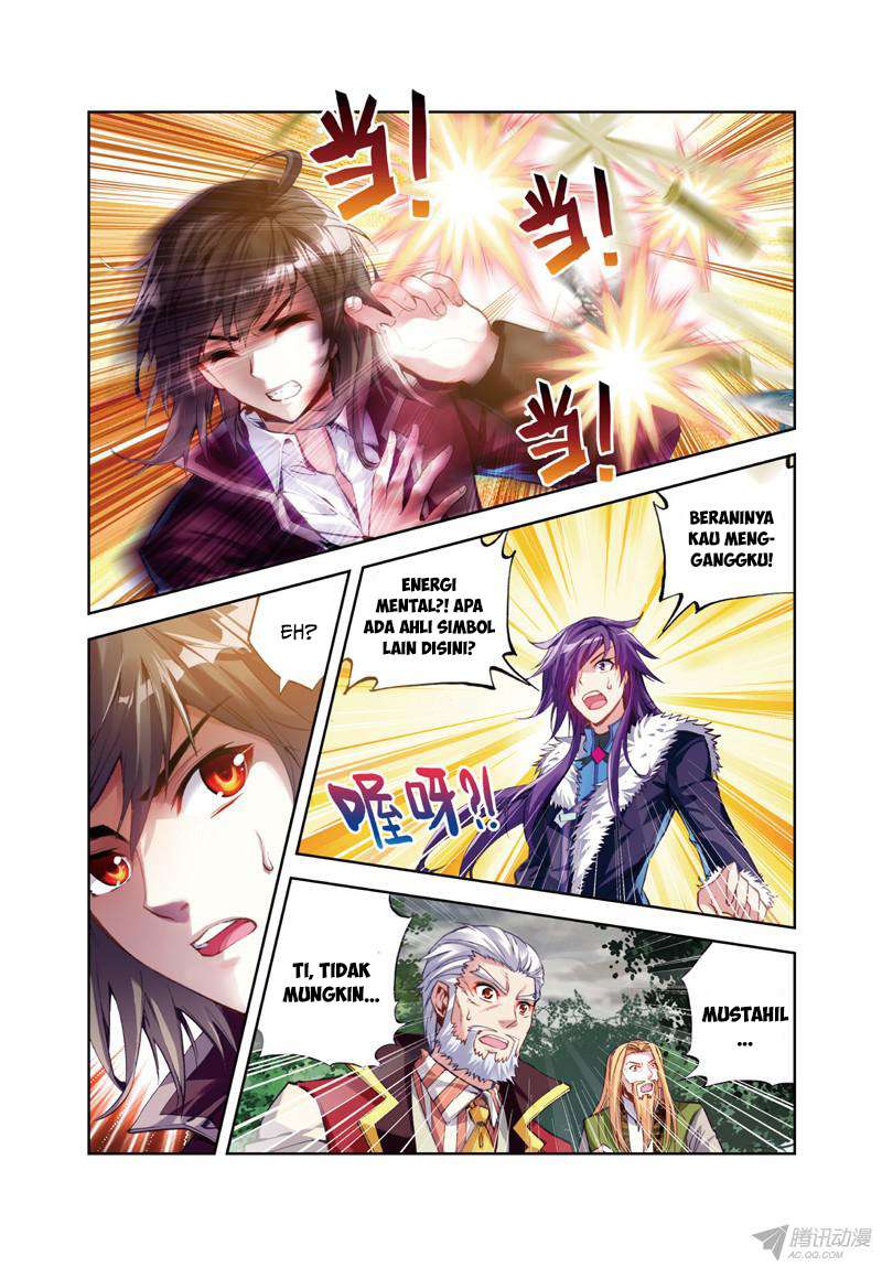 Wu Dong Qian Kun chapter 28 halaman 14