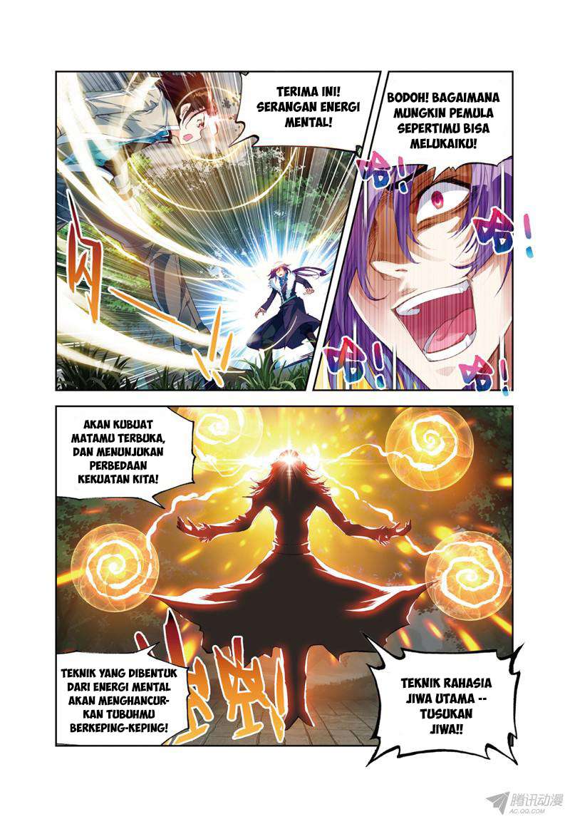 Wu Dong Qian Kun chapter 28 halaman 17