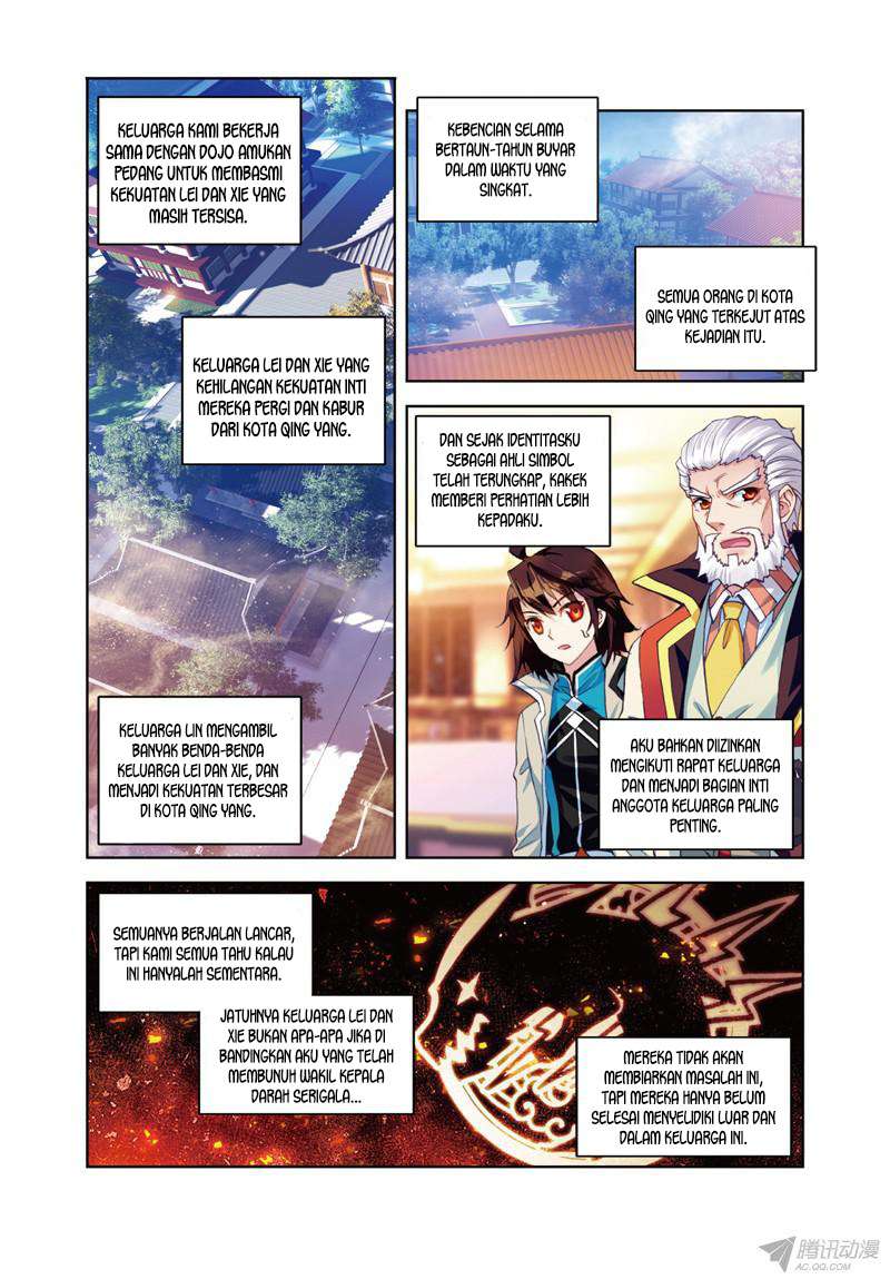 Wu Dong Qian Kun chapter 28 halaman 24