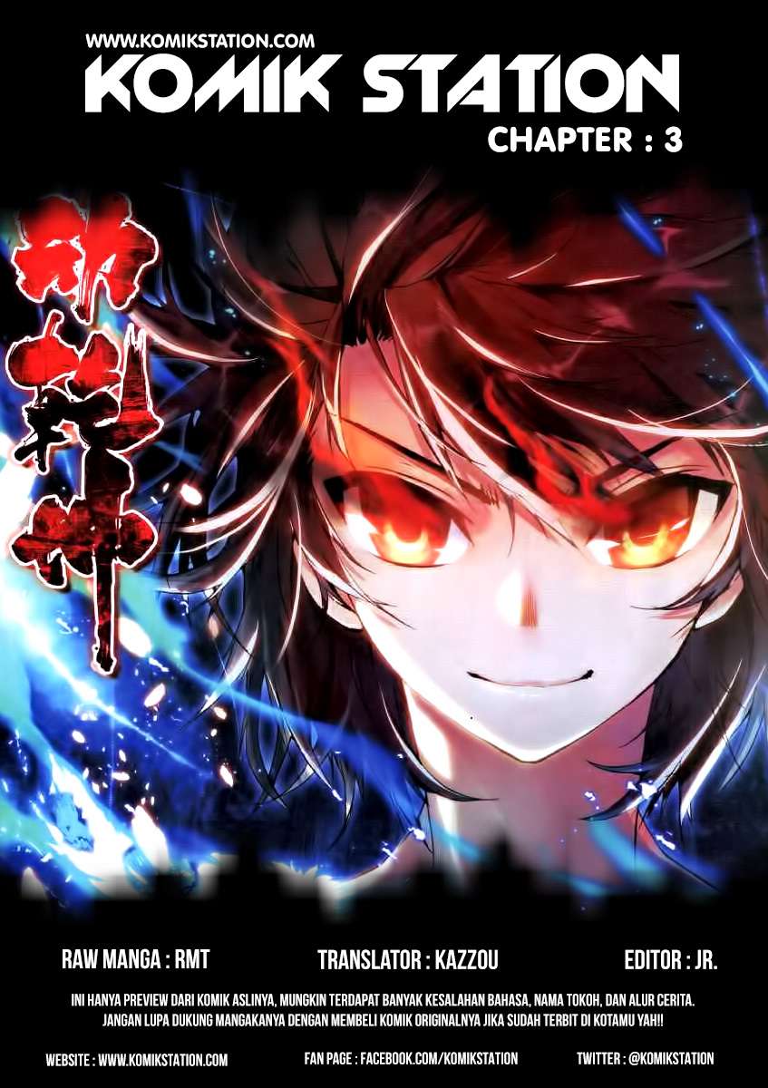 Wu Dong Qian Kun chapter 3 halaman 2