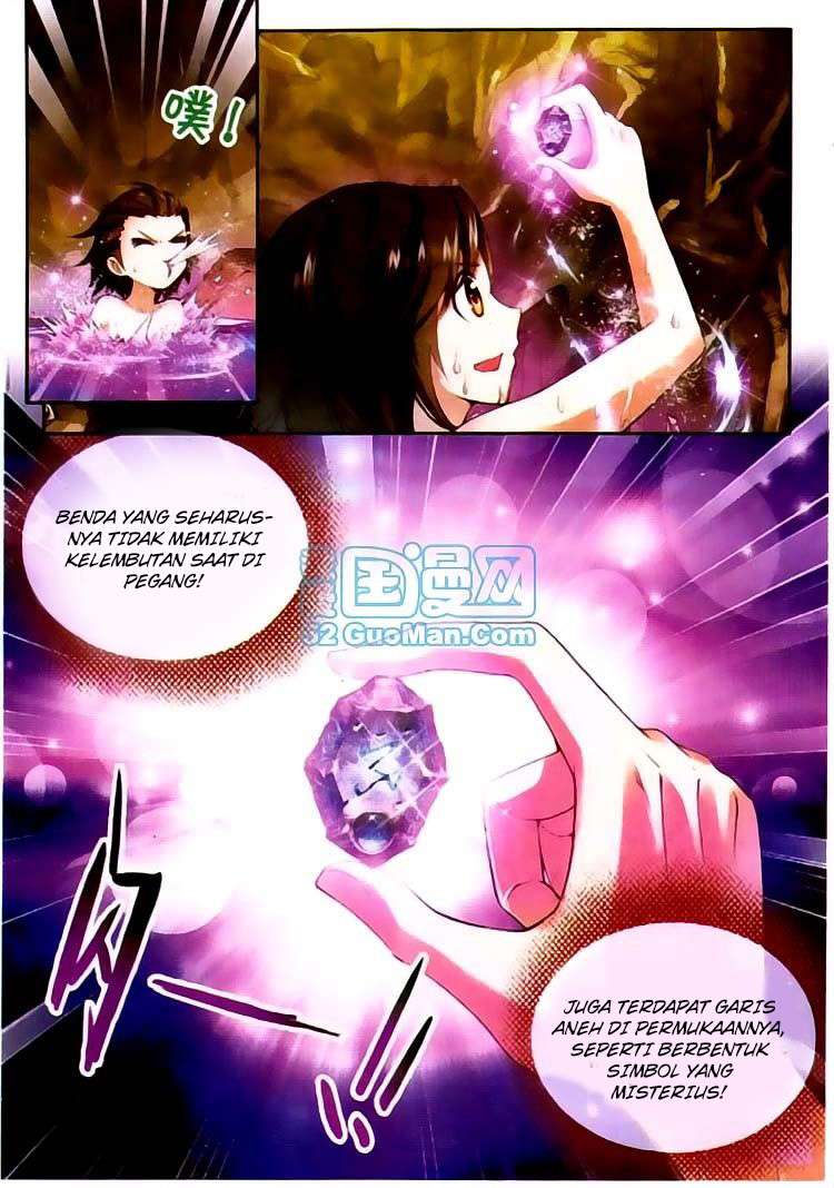 Wu Dong Qian Kun chapter 3 halaman 15