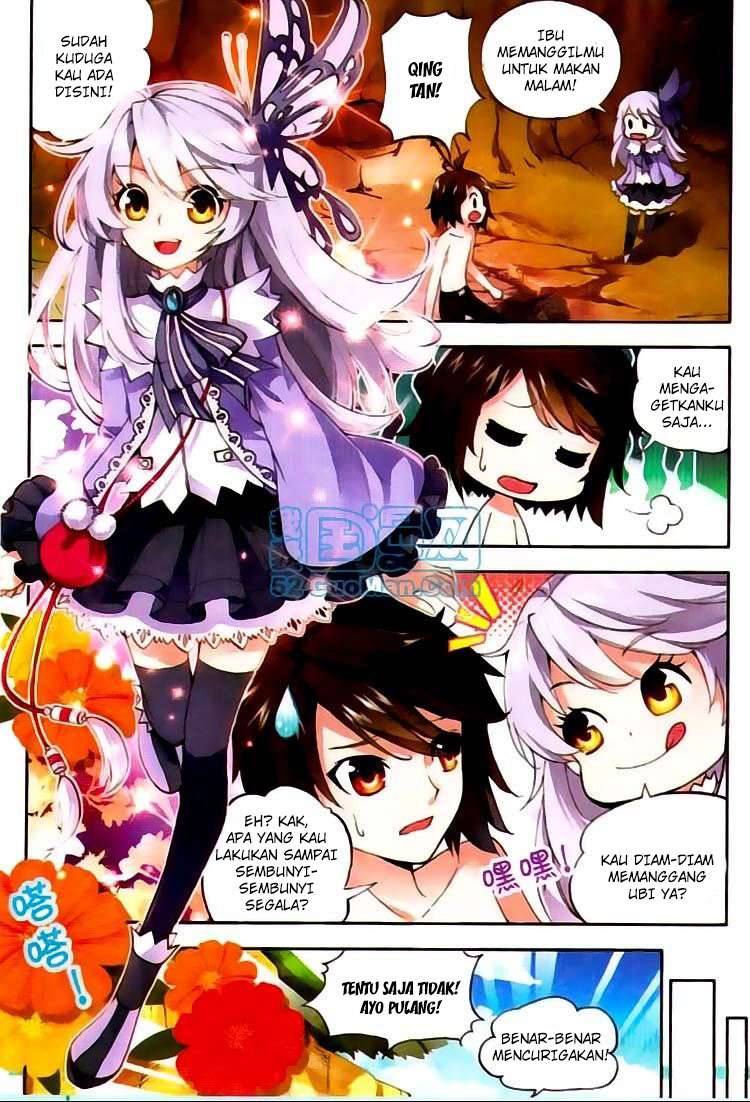 Wu Dong Qian Kun chapter 3 halaman 17