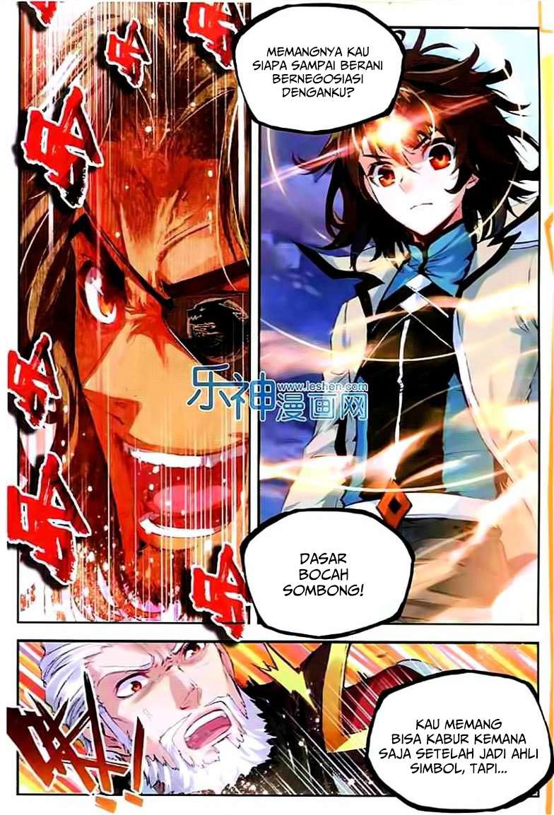 Wu Dong Qian Kun chapter 30 halaman 4