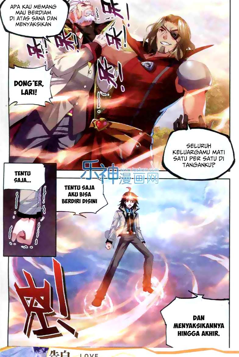 Wu Dong Qian Kun chapter 30 halaman 5