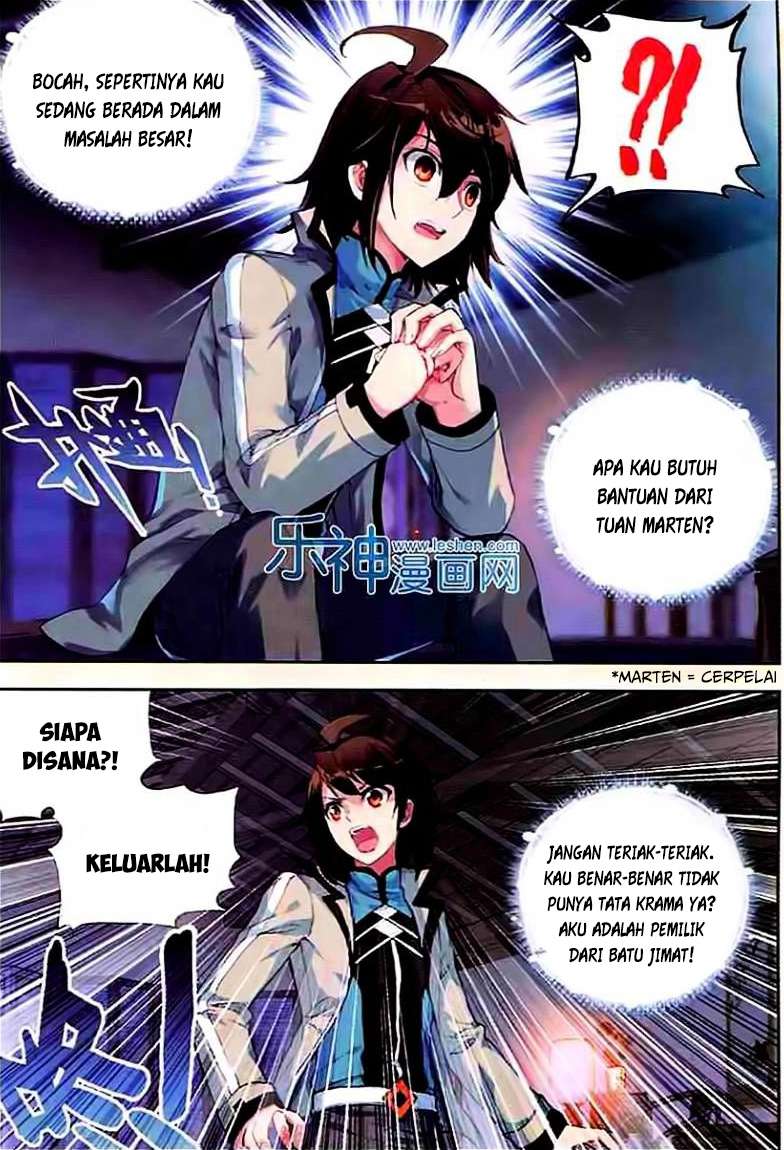 Wu Dong Qian Kun chapter 30 halaman 12