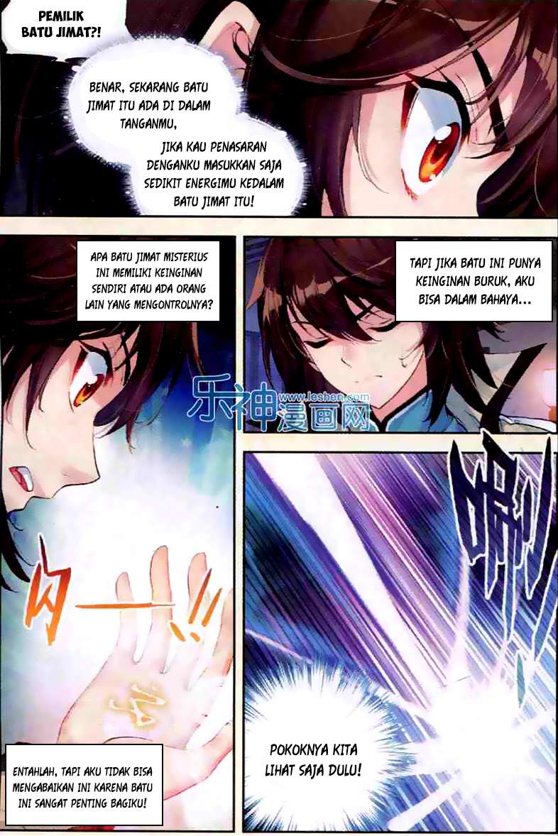 Wu Dong Qian Kun chapter 30 halaman 13