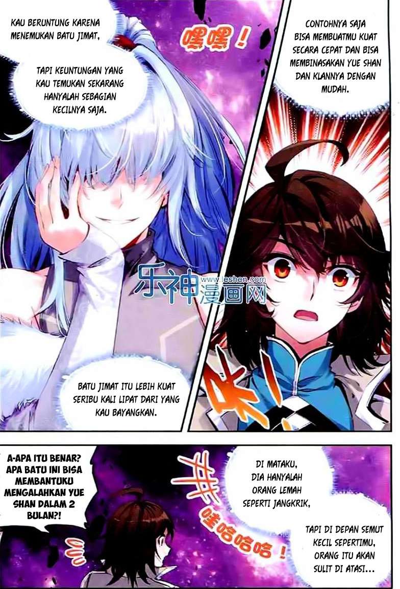 Wu Dong Qian Kun chapter 30 halaman 16