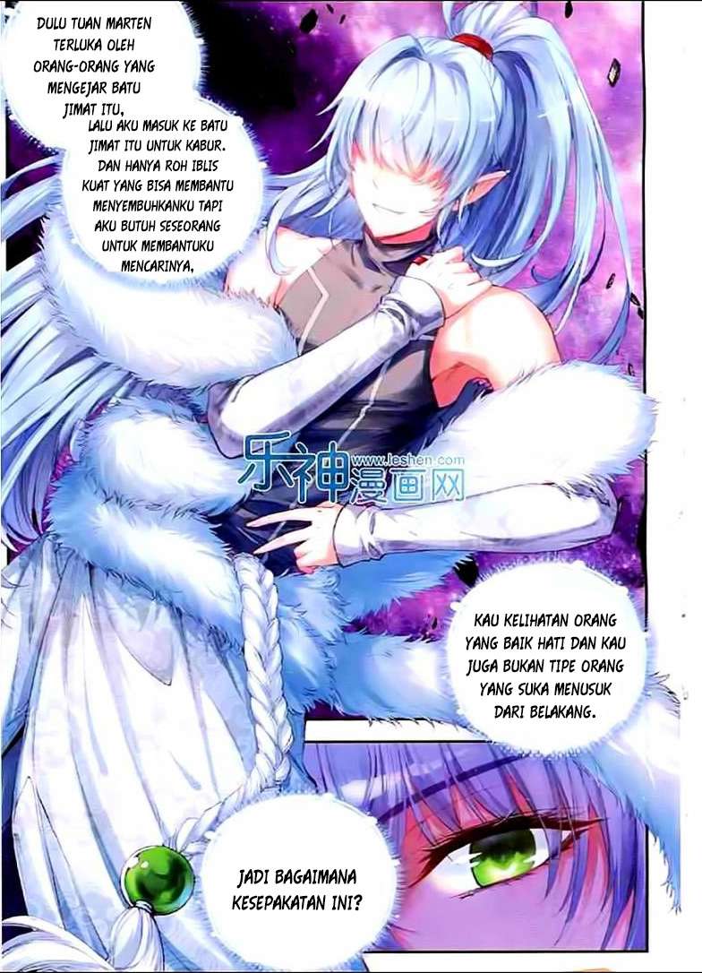 Wu Dong Qian Kun chapter 30 halaman 18
