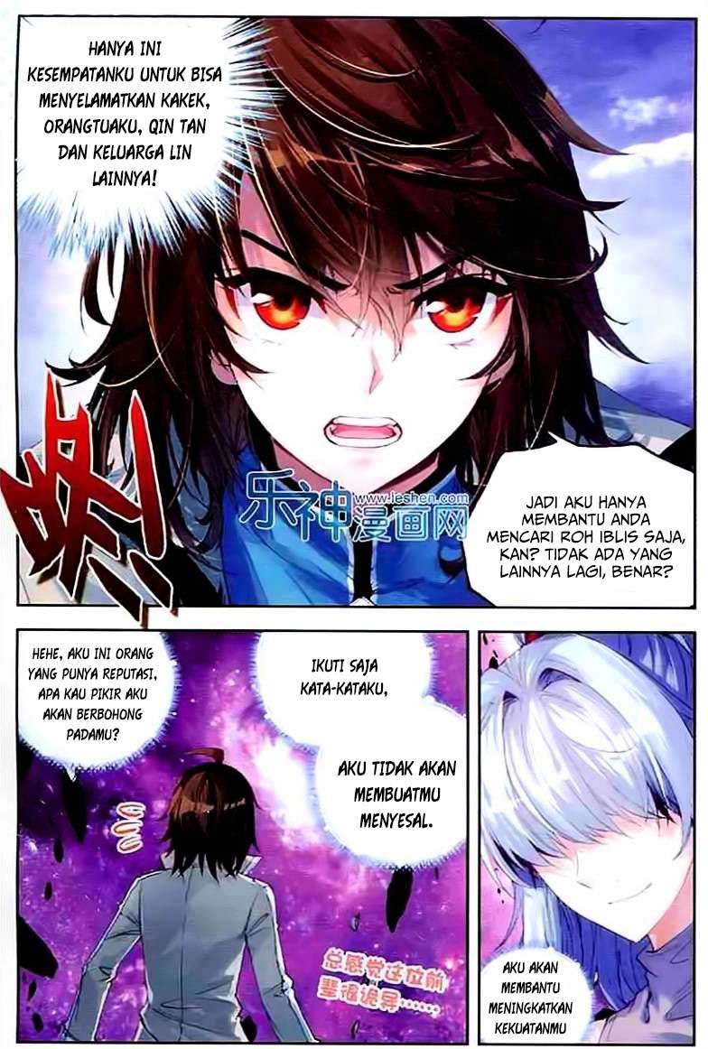 Wu Dong Qian Kun chapter 30 halaman 19