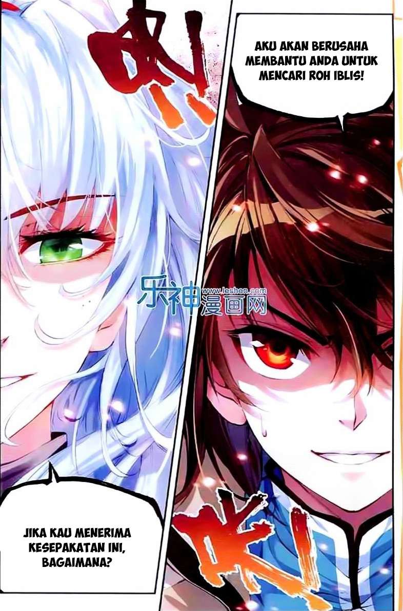 Wu Dong Qian Kun chapter 30 halaman 20