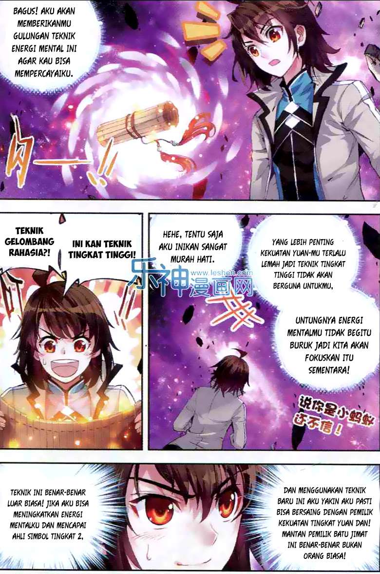 Wu Dong Qian Kun chapter 30 halaman 21