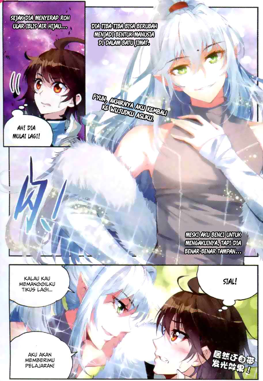 Wu Dong Qian Kun chapter 34 halaman 7