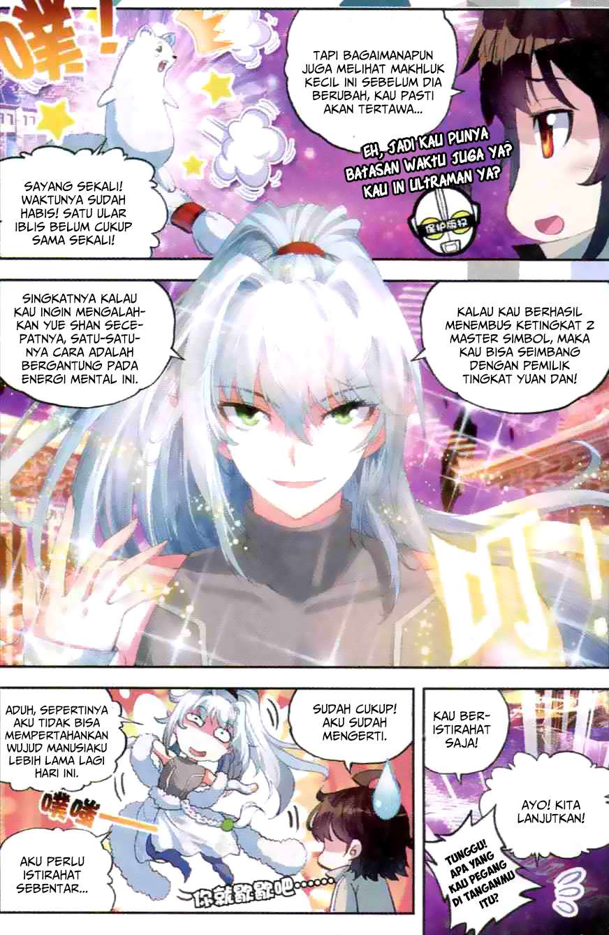 Wu Dong Qian Kun chapter 34 halaman 8
