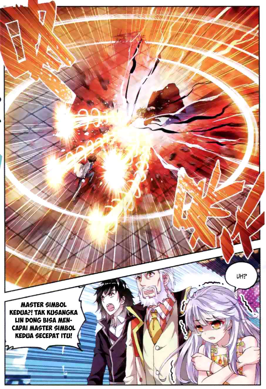 Wu Dong Qian Kun chapter 34 halaman 12