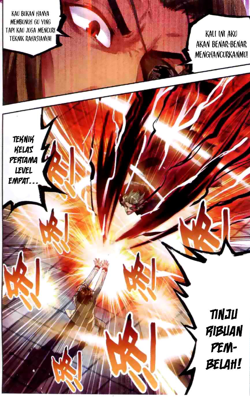 Wu Dong Qian Kun chapter 34 halaman 14