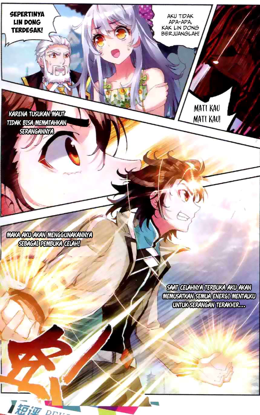 Wu Dong Qian Kun chapter 34 halaman 16