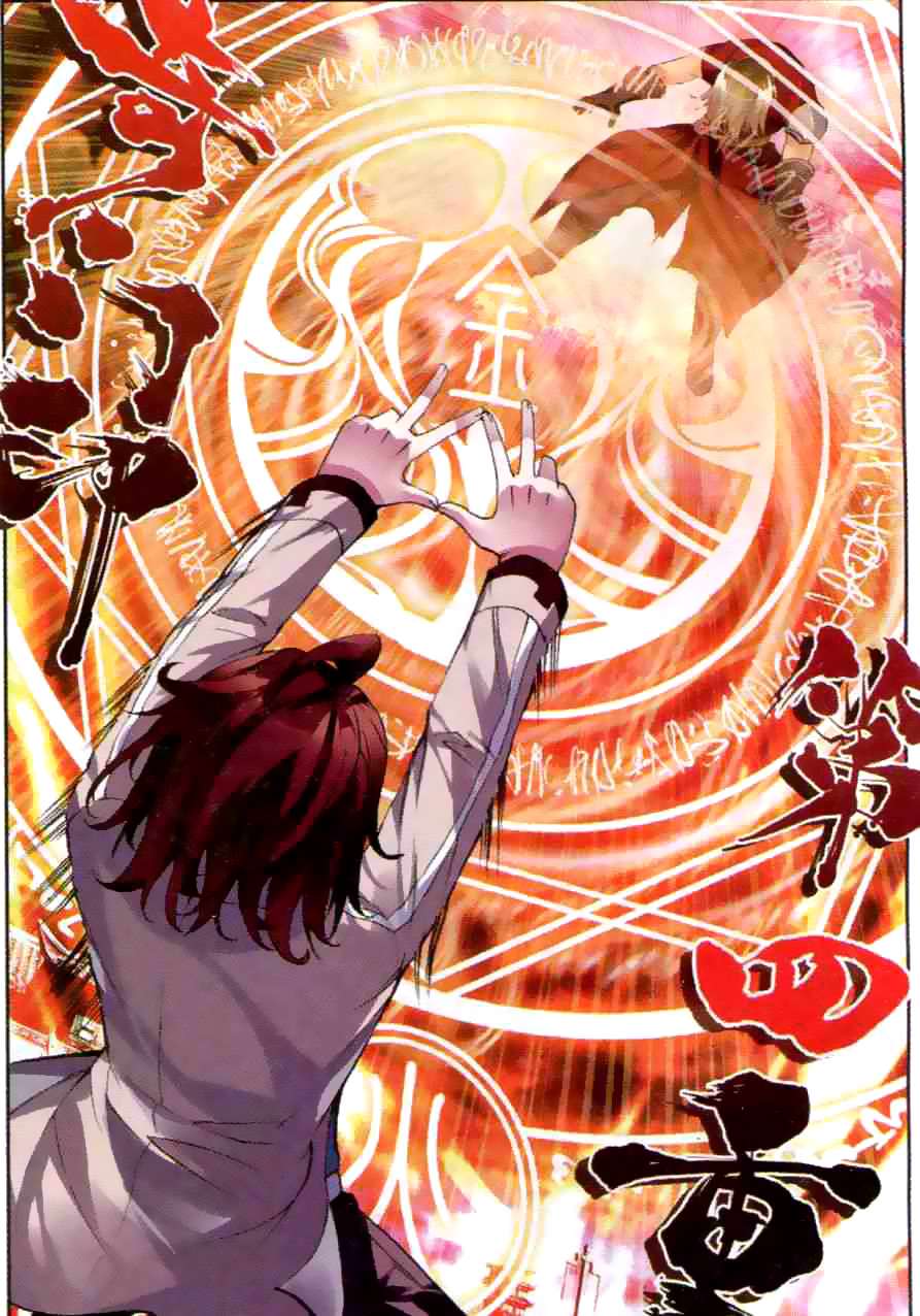 Wu Dong Qian Kun chapter 34 halaman 21