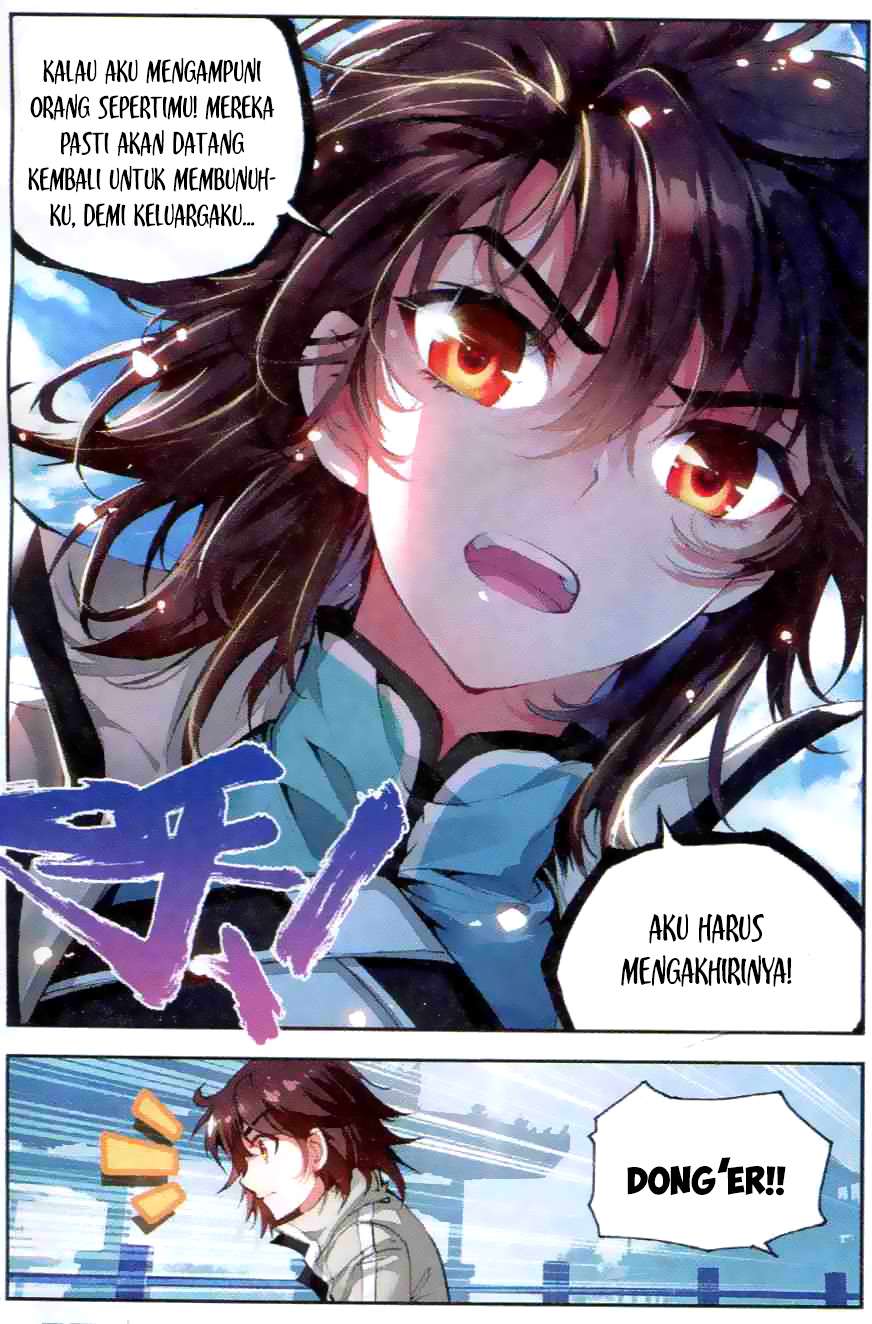 Wu Dong Qian Kun chapter 34 halaman 24