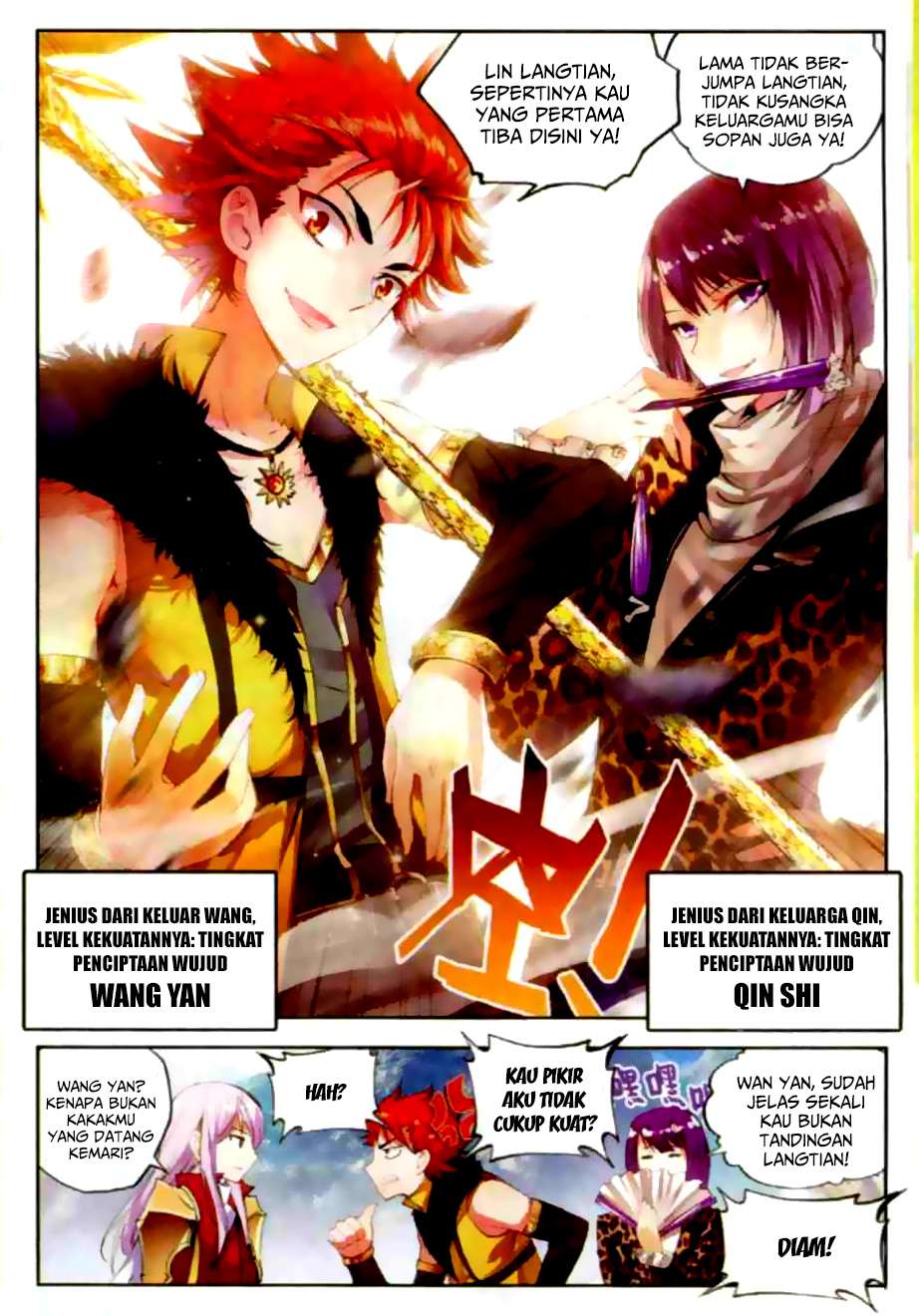 Wu Dong Qian Kun chapter 36 halaman 22