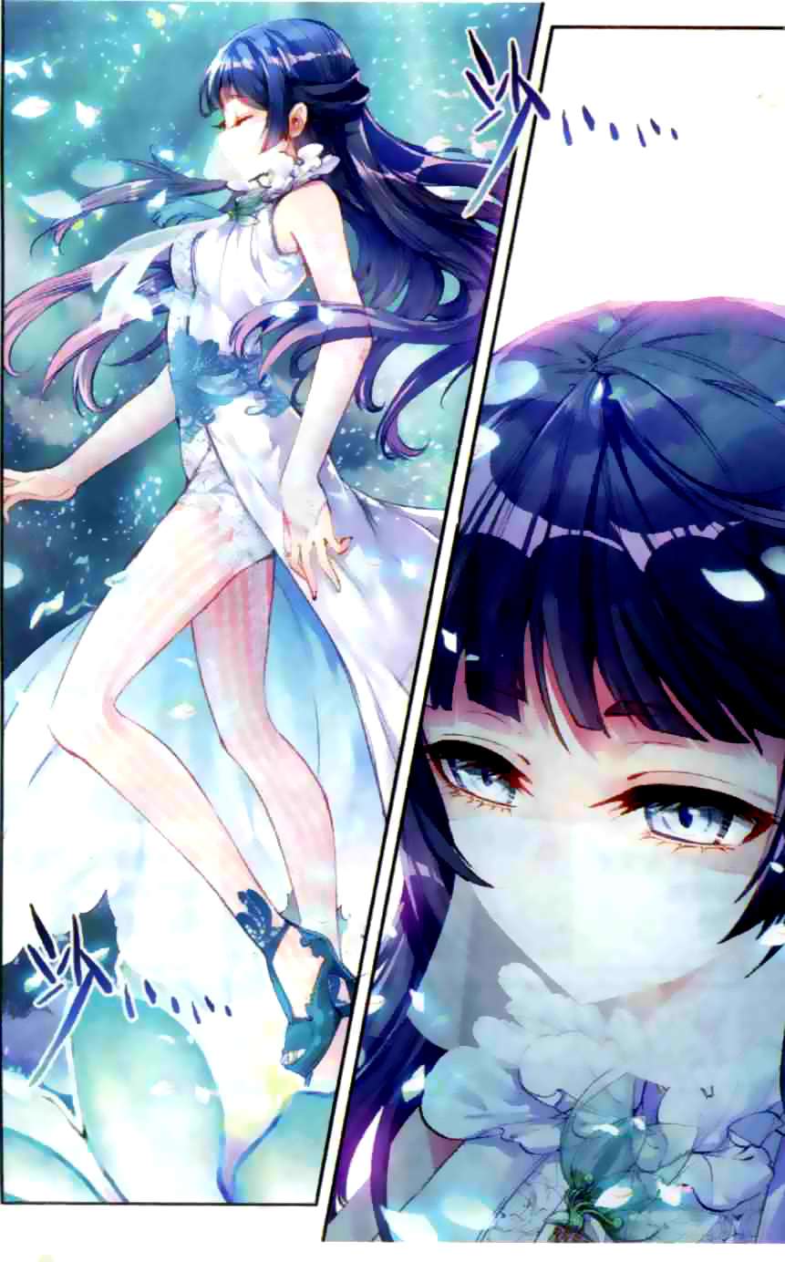Wu Dong Qian Kun chapter 36 halaman 25