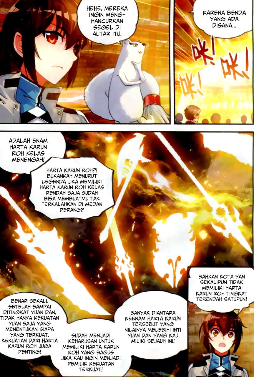 Wu Dong Qian Kun chapter 38 halaman 14
