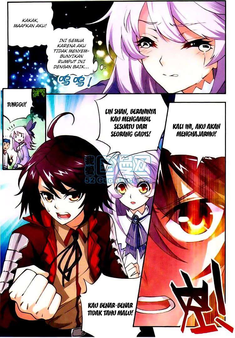Wu Dong Qian Kun chapter 4 halaman 11