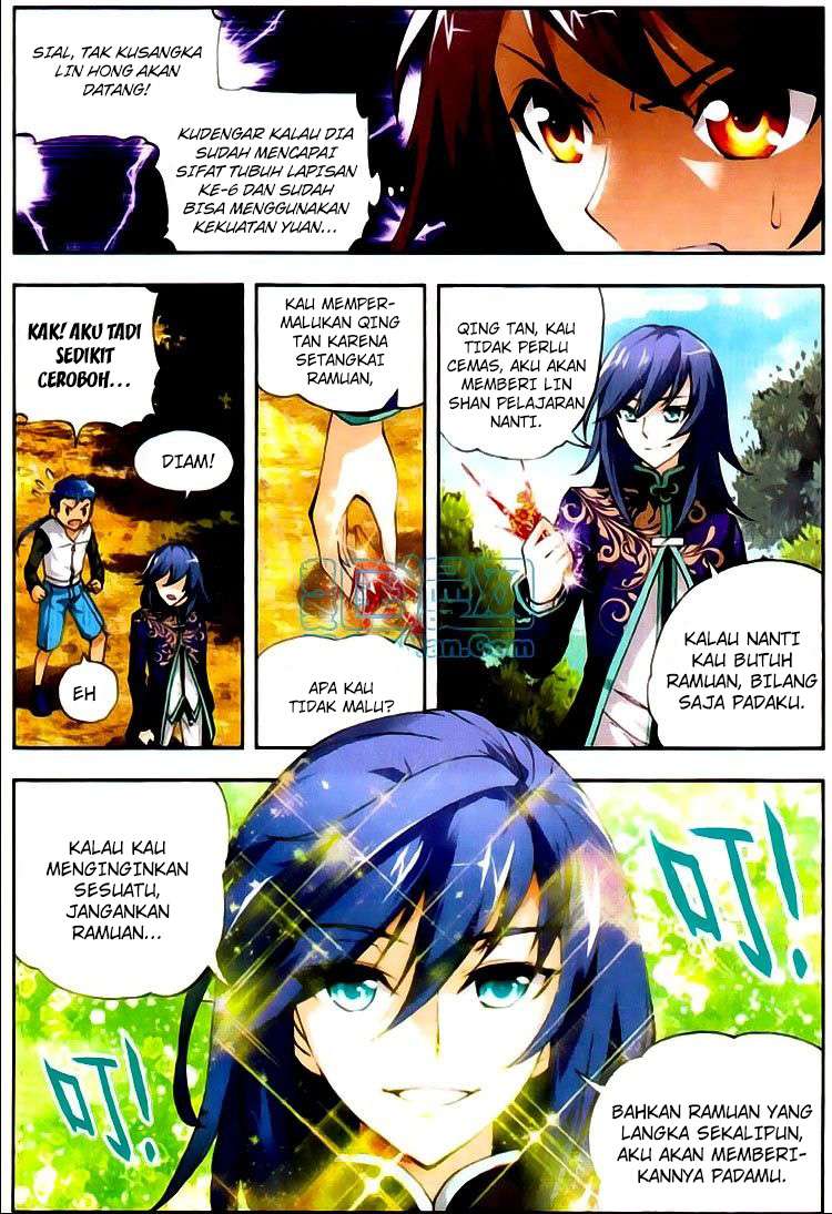 Wu Dong Qian Kun chapter 4 halaman 17