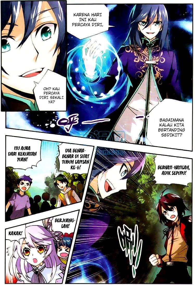 Wu Dong Qian Kun chapter 4 halaman 19