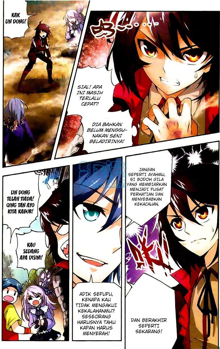 Wu Dong Qian Kun chapter 4 halaman 22
