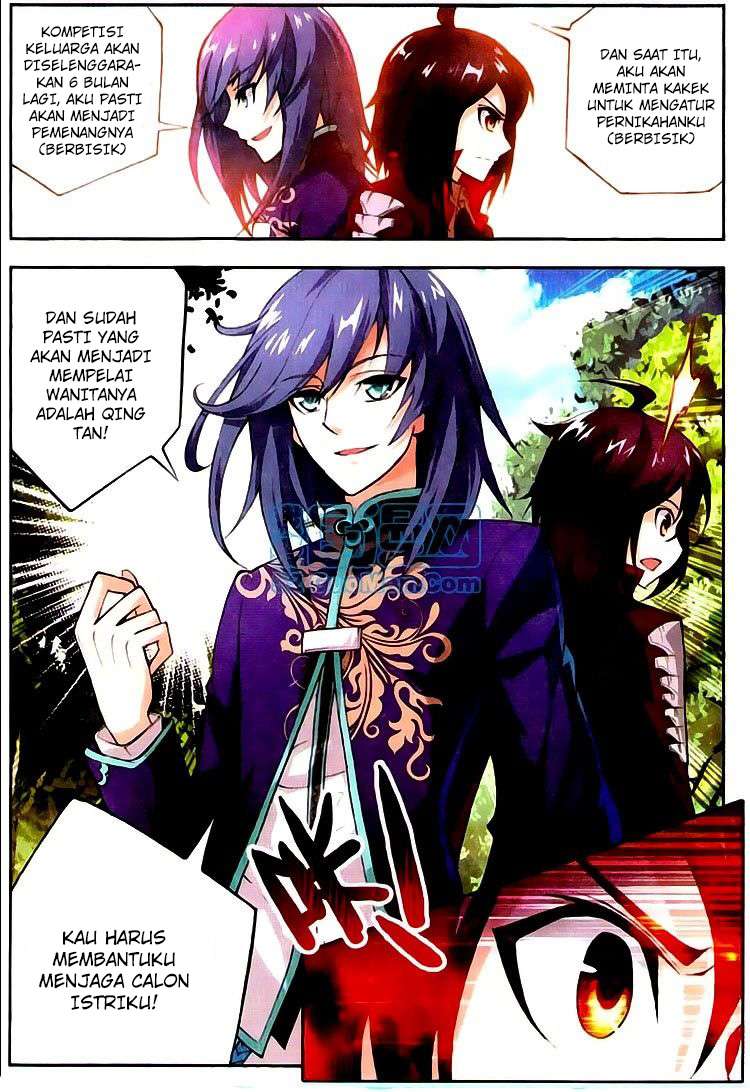 Wu Dong Qian Kun chapter 4 halaman 25