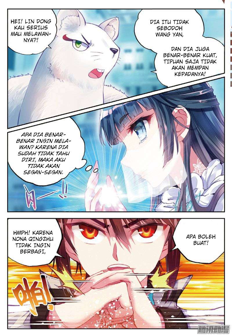 Wu Dong Qian Kun chapter 40 halaman 12