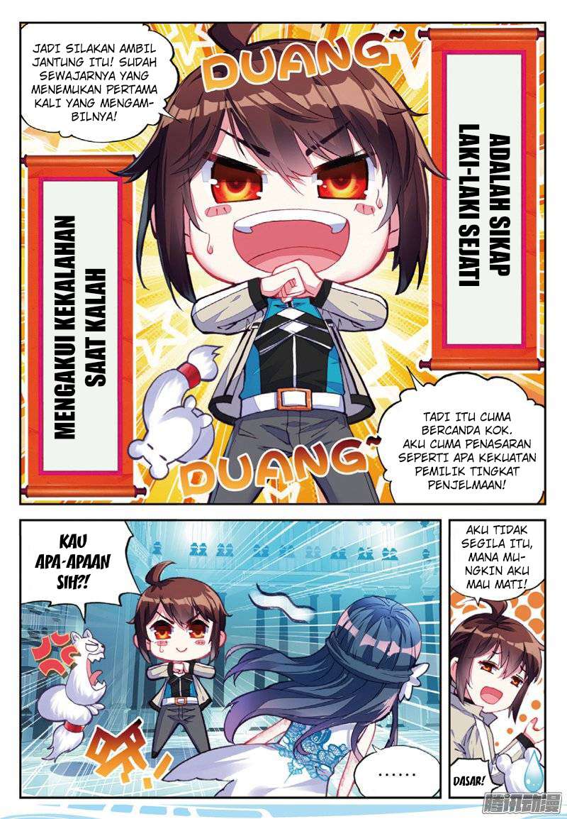 Wu Dong Qian Kun chapter 40 halaman 13