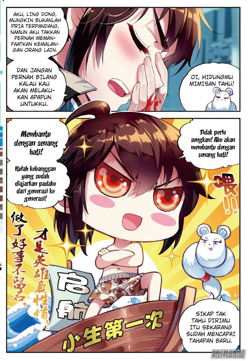 Wu Dong Qian Kun chapter 41 halaman 11