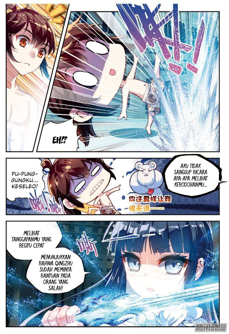Wu Dong Qian Kun chapter 41 halaman 12