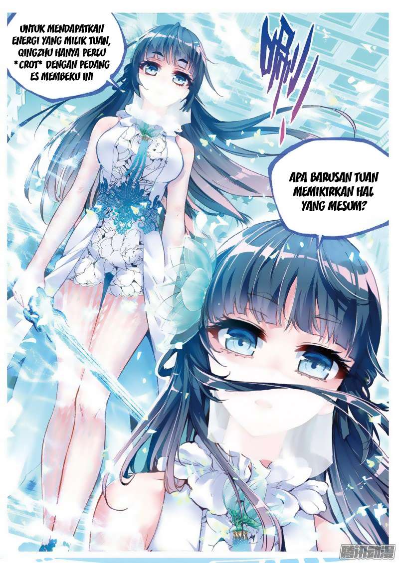 Wu Dong Qian Kun chapter 41 halaman 14