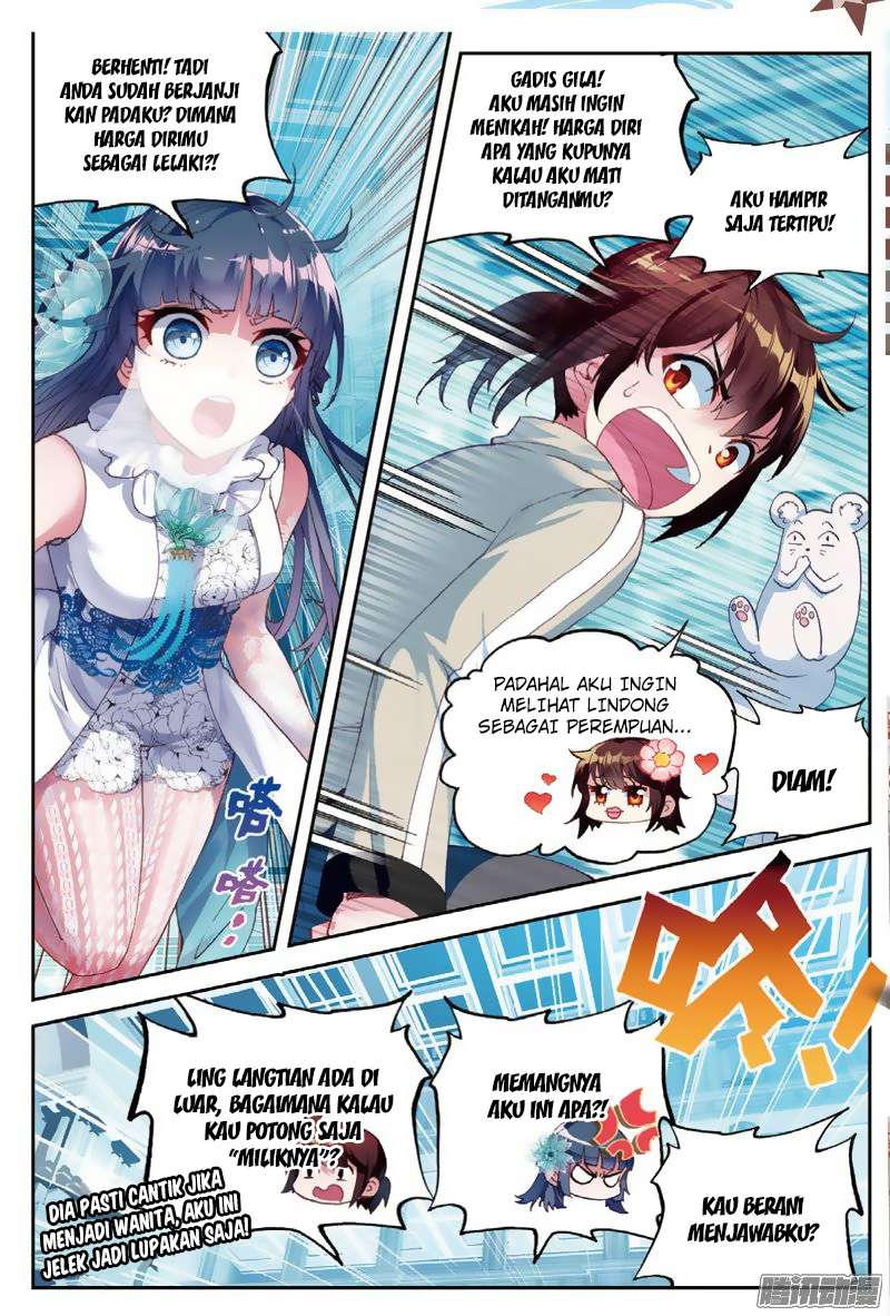 Wu Dong Qian Kun chapter 41 halaman 16