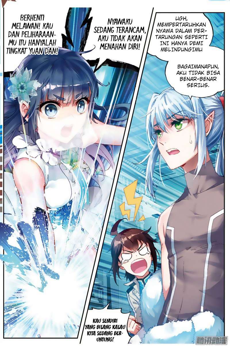 Wu Dong Qian Kun chapter 41 halaman 19