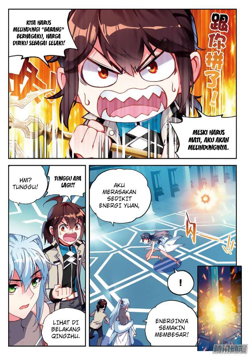 Wu Dong Qian Kun chapter 41 halaman 20