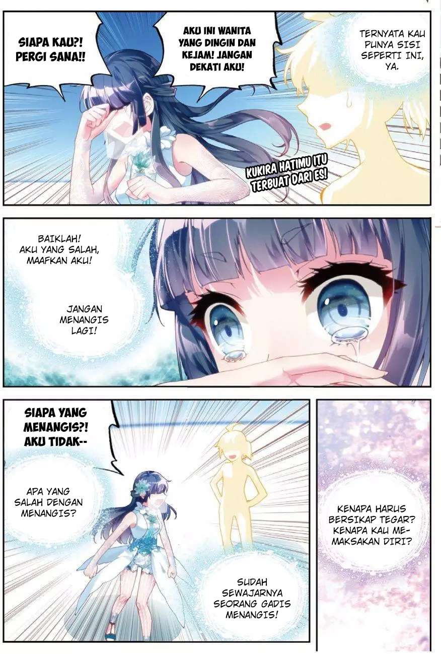 Wu Dong Qian Kun chapter 42 halaman 16