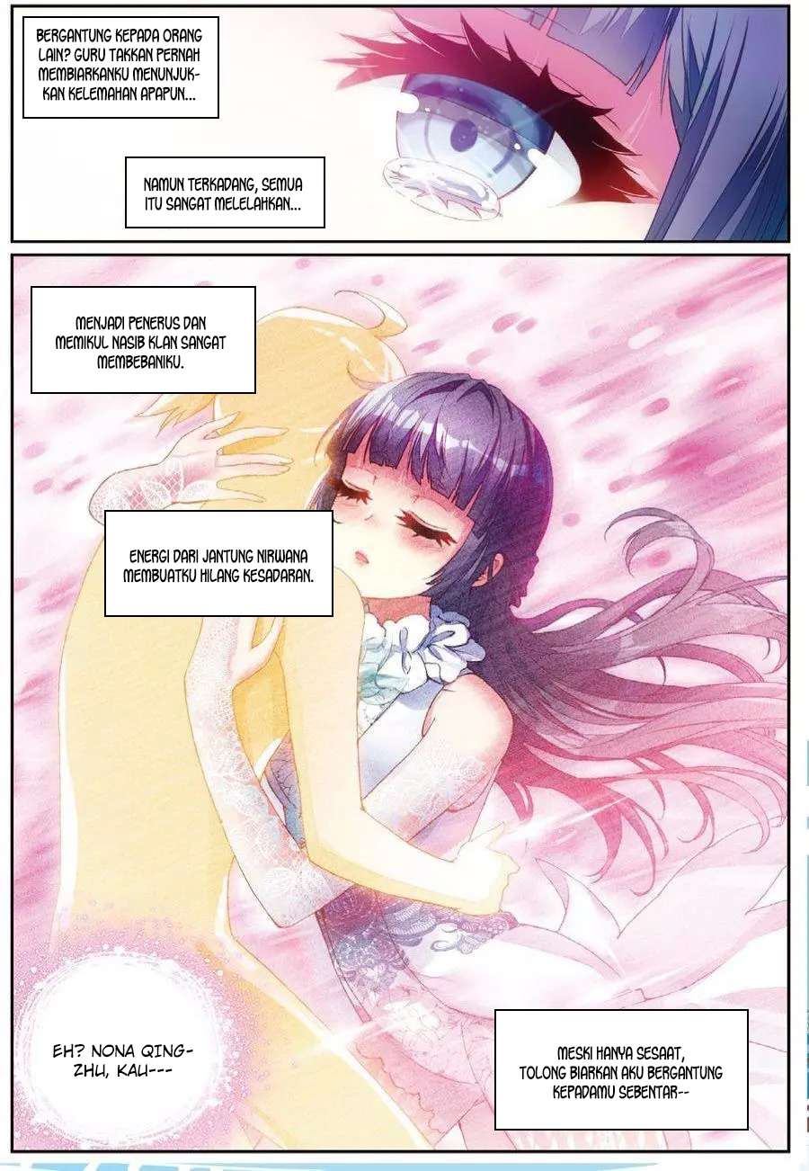 Wu Dong Qian Kun chapter 42 halaman 18