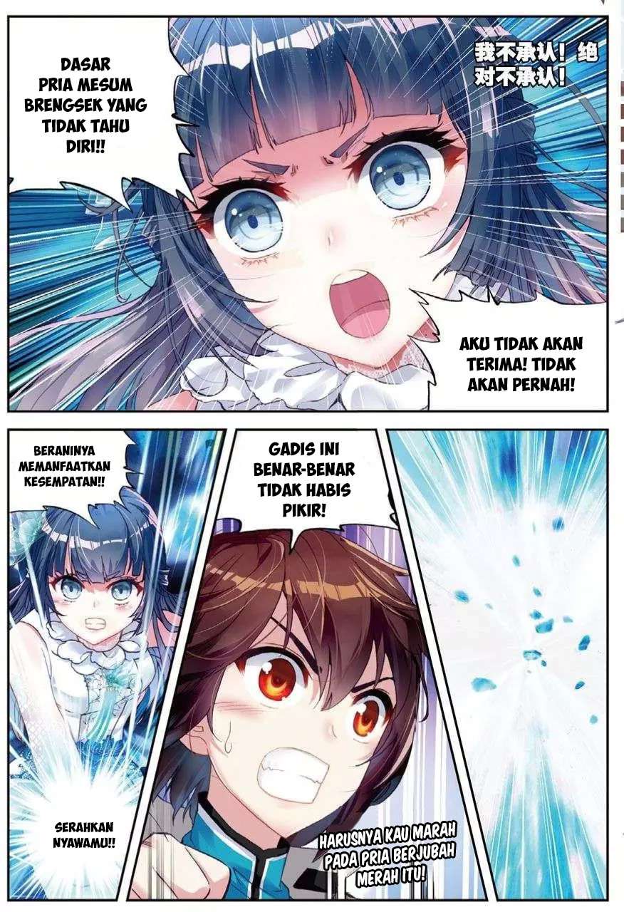 Wu Dong Qian Kun chapter 42 halaman 24