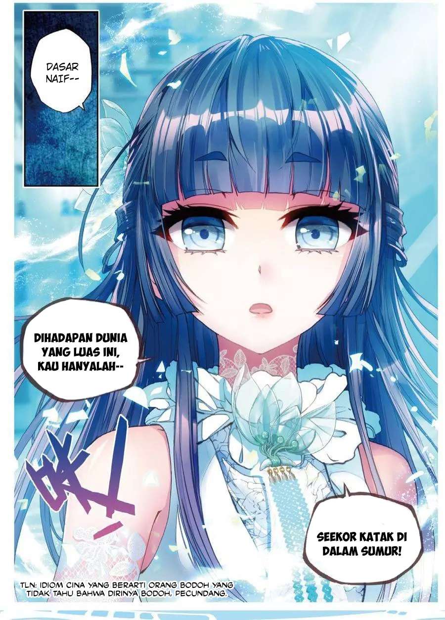 Wu Dong Qian Kun chapter 43 halaman 5