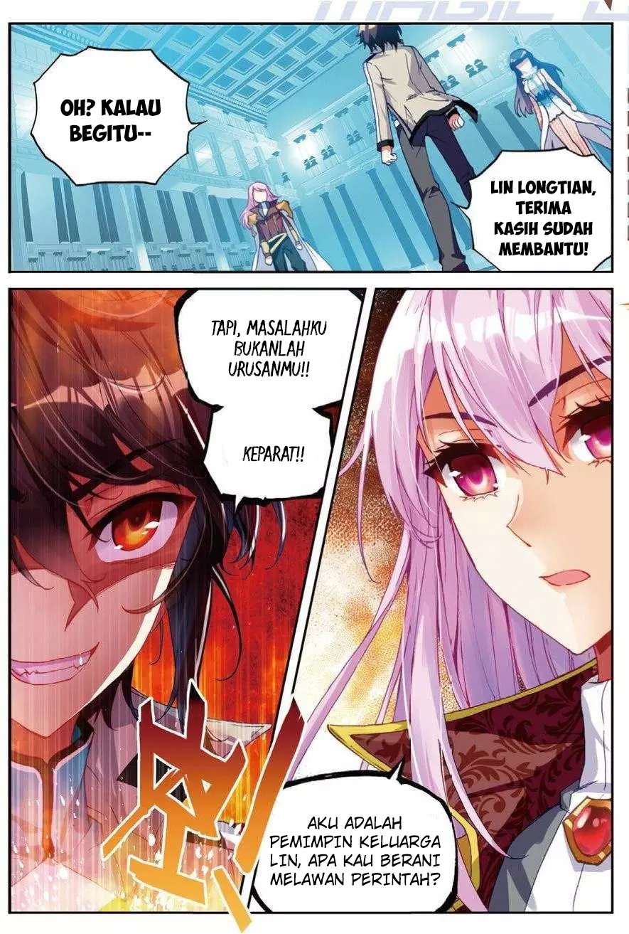 Wu Dong Qian Kun chapter 43 halaman 12