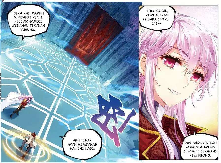Wu Dong Qian Kun chapter 43 halaman 15